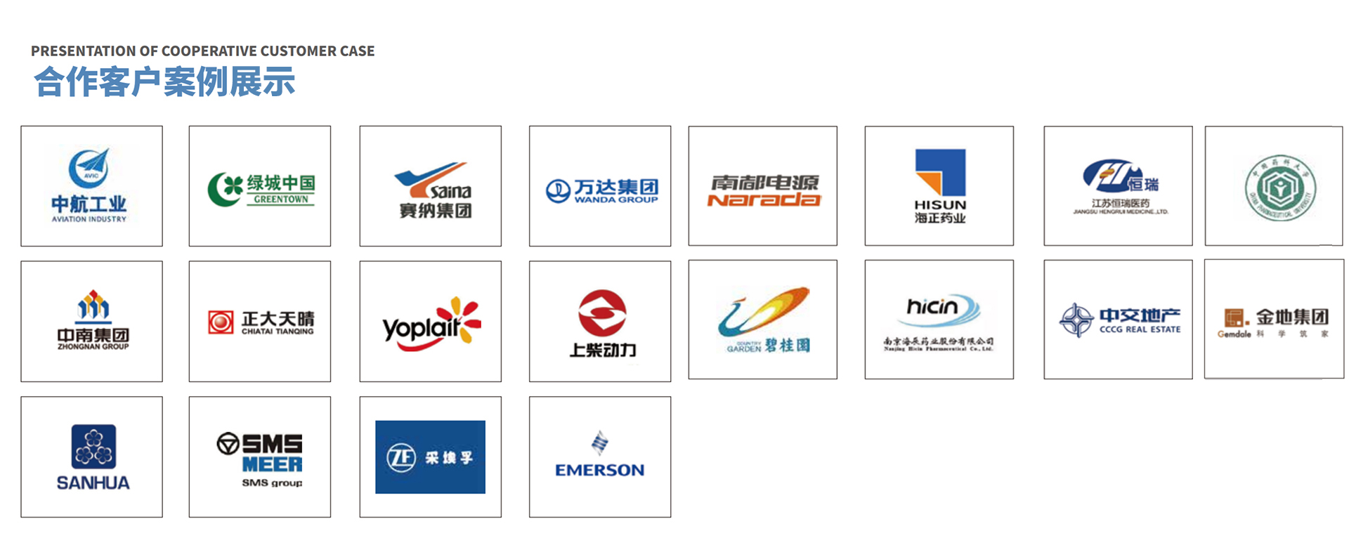 氣動吸砂機JZX-Q6工作原理