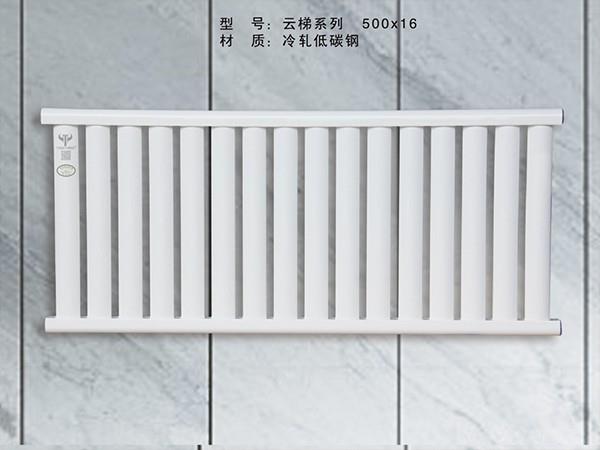 云梯系列